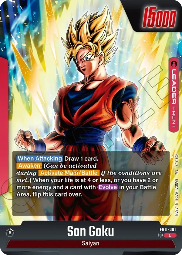 Booster Dragon Ball Super Card Game Fusion World – Brightness of Hope [FB11] – vue 2