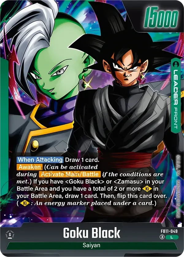 Booster Dragon Ball Super Card Game Fusion World – Brightness of Hope [FB11] – vue 3