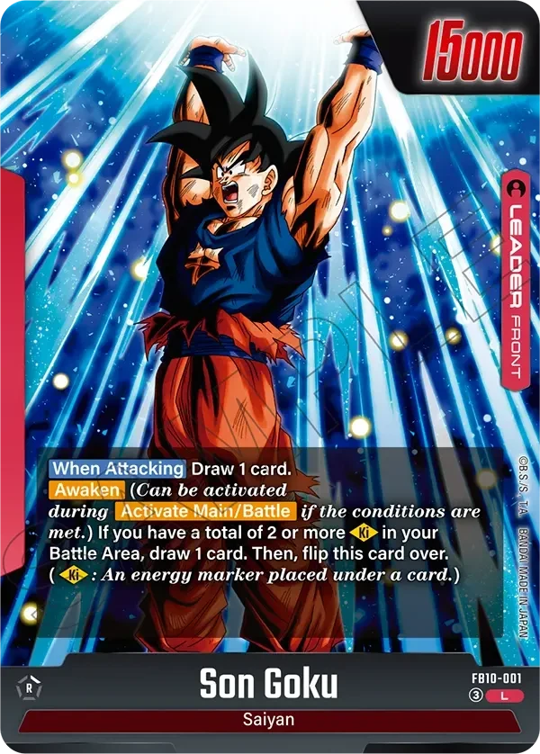 Booster Dragon Ball Super Card Game Fusion World – Cross Force [FB10] – vue 2