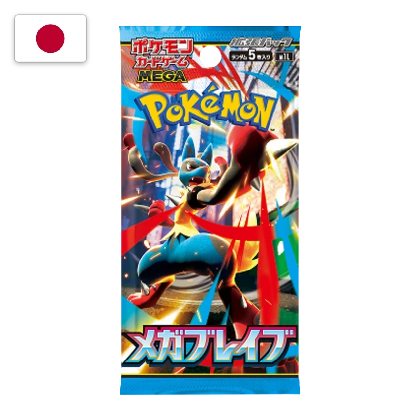Booster japonais Pokémon Mega Brave (M1L)