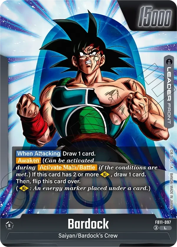 Display 24 boosters Fusion World – Brightness of Hope [FB11] – vue 2