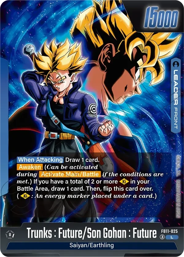Display 24 boosters Fusion World – Brightness of Hope [FB11] – vue 3
