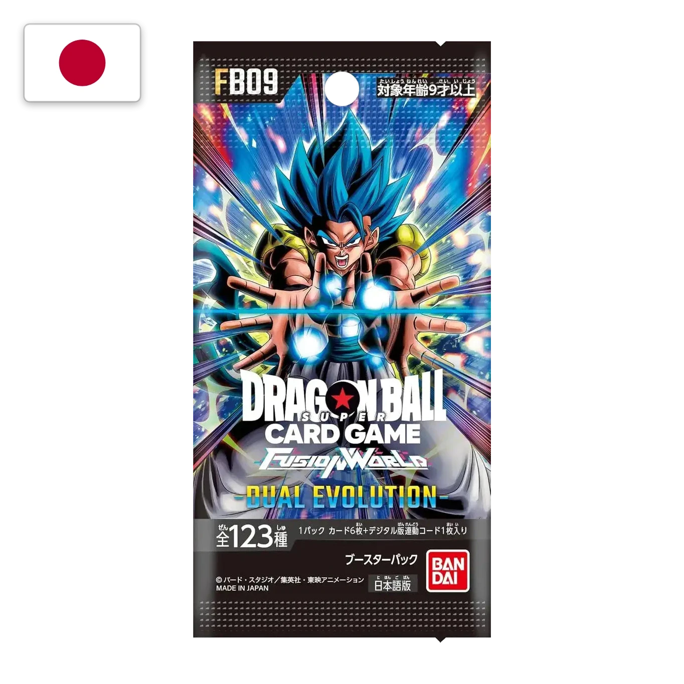 Booster japonais Dragon Ball Fusion World Dual Evolution [FB09]