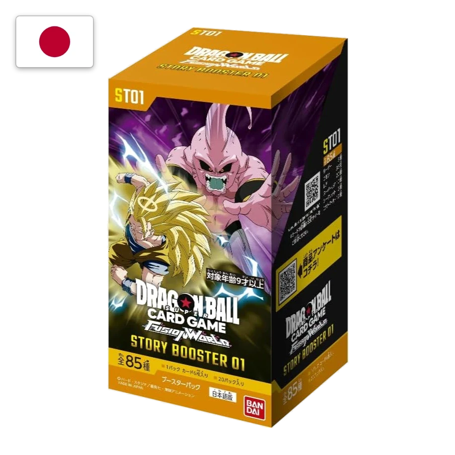 Display japonais Dragon Ball Fusion World Story Booster 01 [ST01]