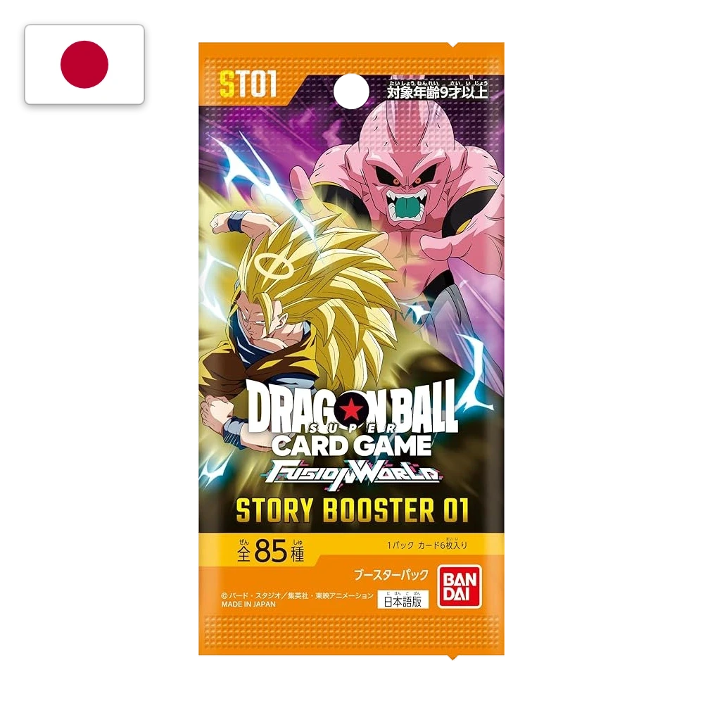 Booster japonais Dragon Ball Fusion World Story Booster 01 [ST01]