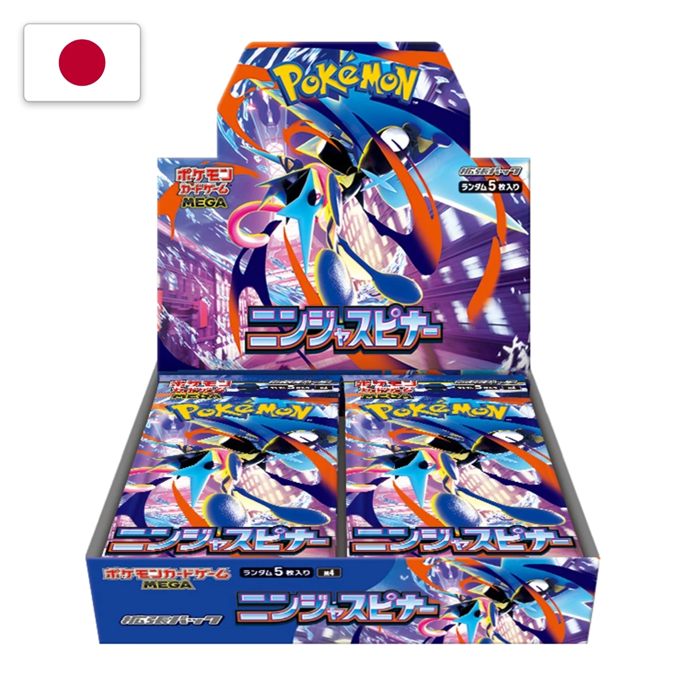 Display japonais Pokémon Ninja Spinner (M4) ouvert, boosters visibles