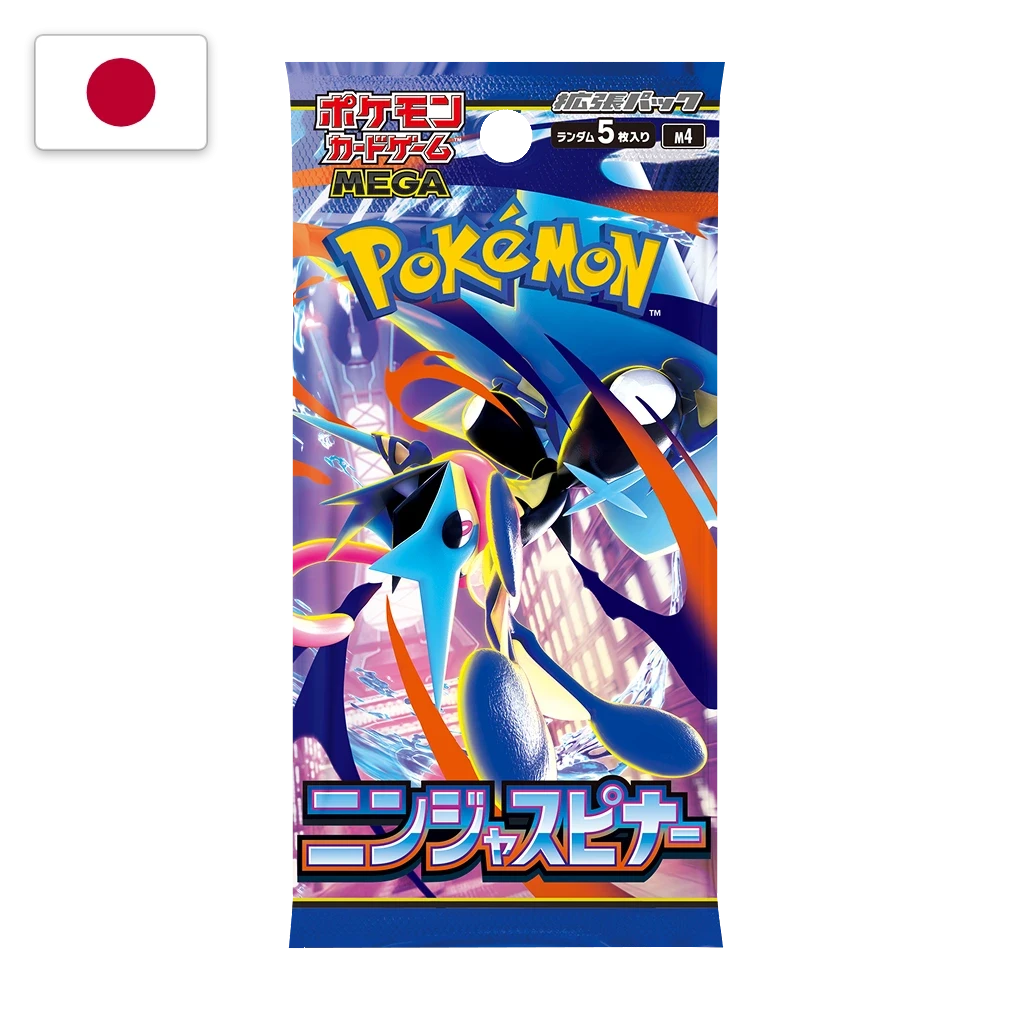 Booster japonais Pokémon Ninja Spinner (M4)