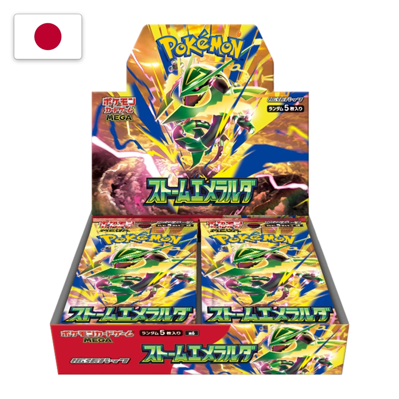 Display japonais Pokémon Storm Emeralda (M6) ouvert, boosters visibles