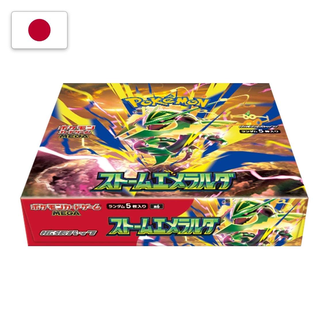 Display japonais Pokémon Storm Emeralda (M6) fermé