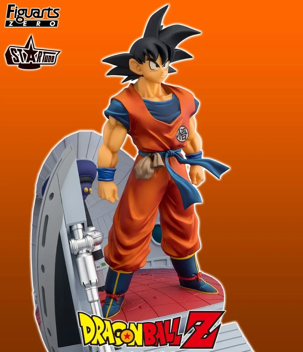 Figurine Figuarts ZERO STARTune Son Goku Let the Battle Begin (Bandai) – vue 2