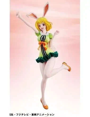 Figurine P.O.P Carrot Édition limitée – One Piece