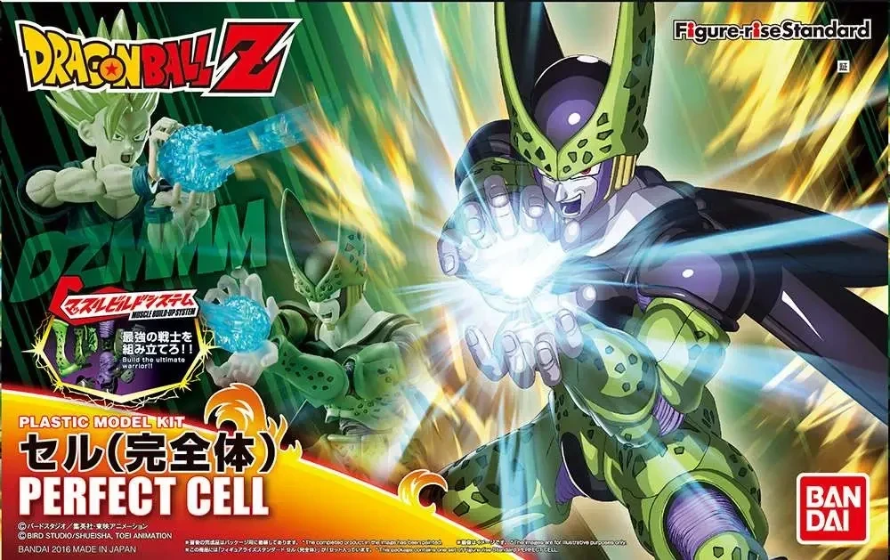 Maquette Figure-rise Standard Cell forme parfaite (Bandai) – vue 2