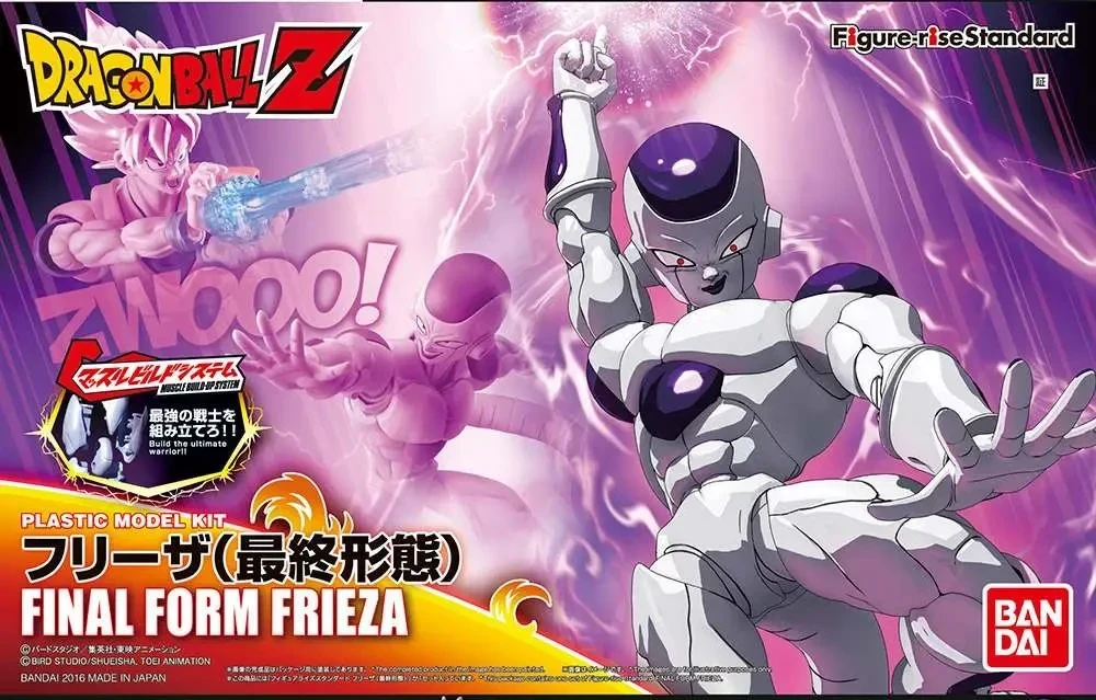 Maquette Figure-rise Standard Freezer forme finale (Bandai) – vue 2