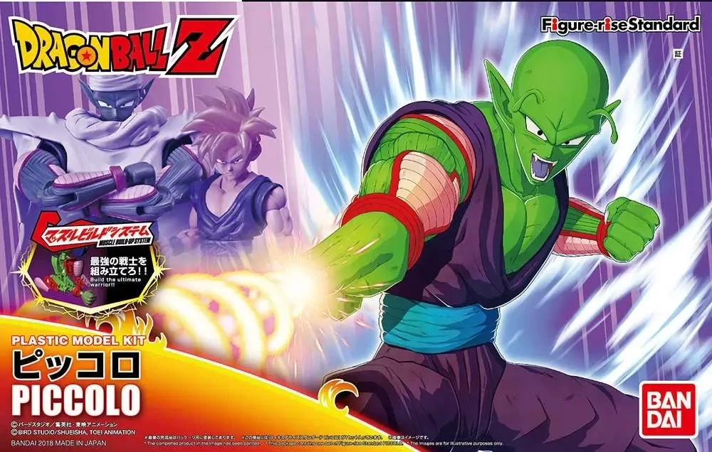 Maquette Figure-rise Standard Piccolo (Bandai) – vue 2