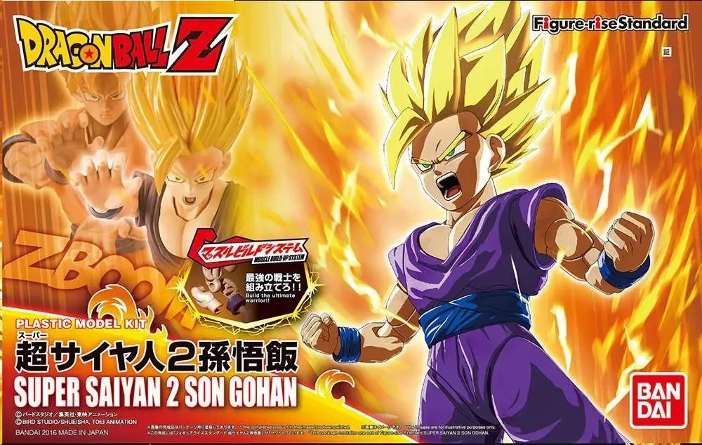 Maquette Figure-rise Standard Son Gohan Super Saiyan 2 (Bandai) – vue 2