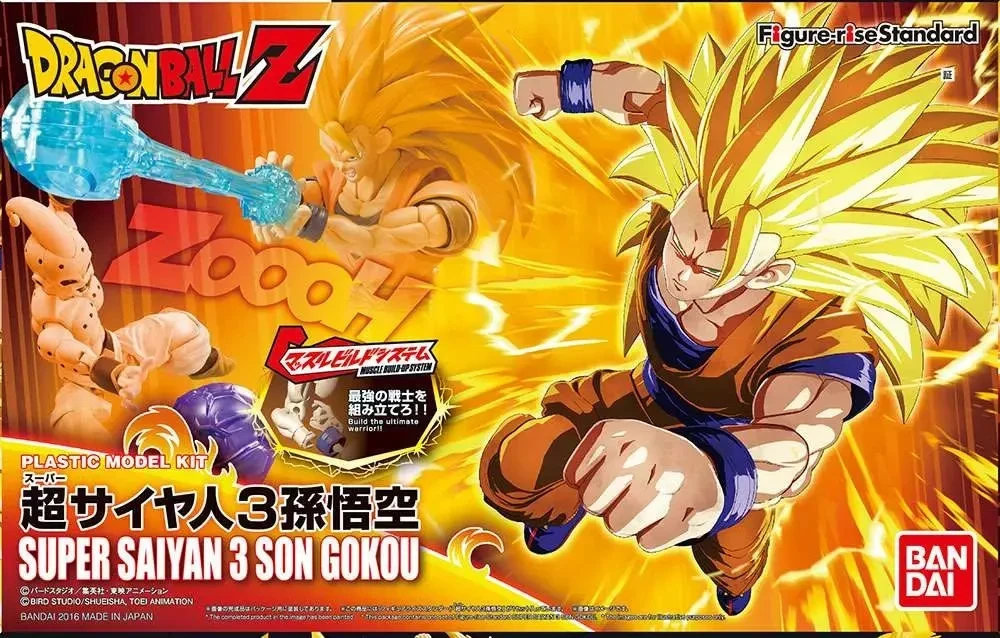 Maquette Figure-rise Standard Son Goku Super Saiyan 3 (Bandai) – vue 2