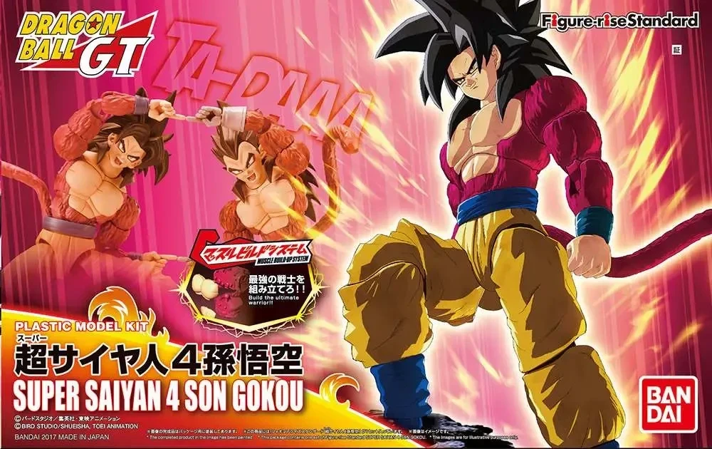 Maquette Figure-rise Standard Son Goku Super Saiyan 4 (Bandai) – vue 3