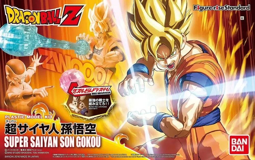Maquette Figure-rise Standard Son Goku Super Saiyan (Bandai) – vue 2