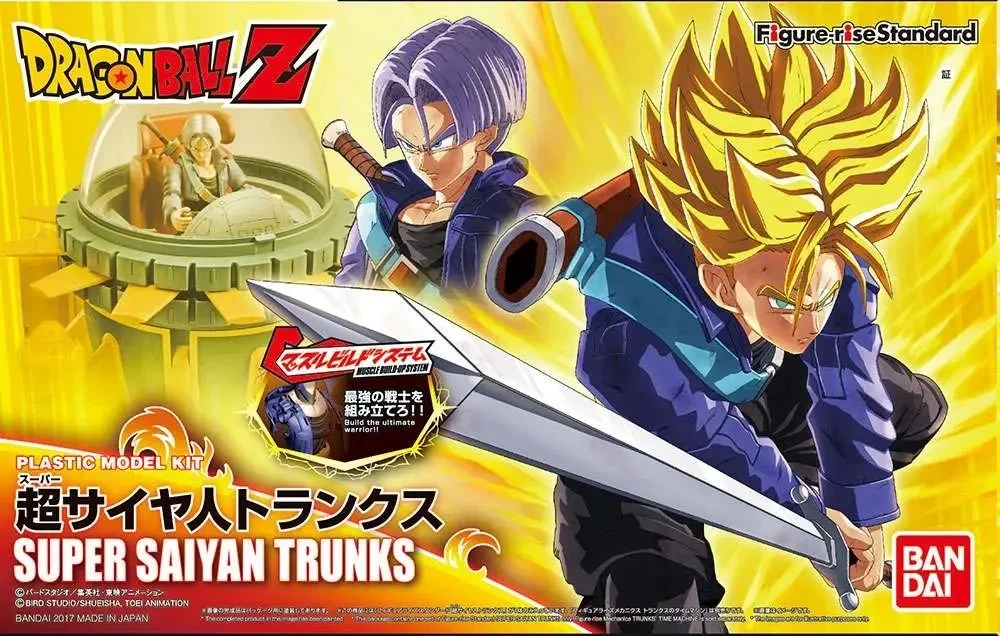 Maquette Figure-rise Standard Trunks Super Saiyan (Bandai) – vue 2
