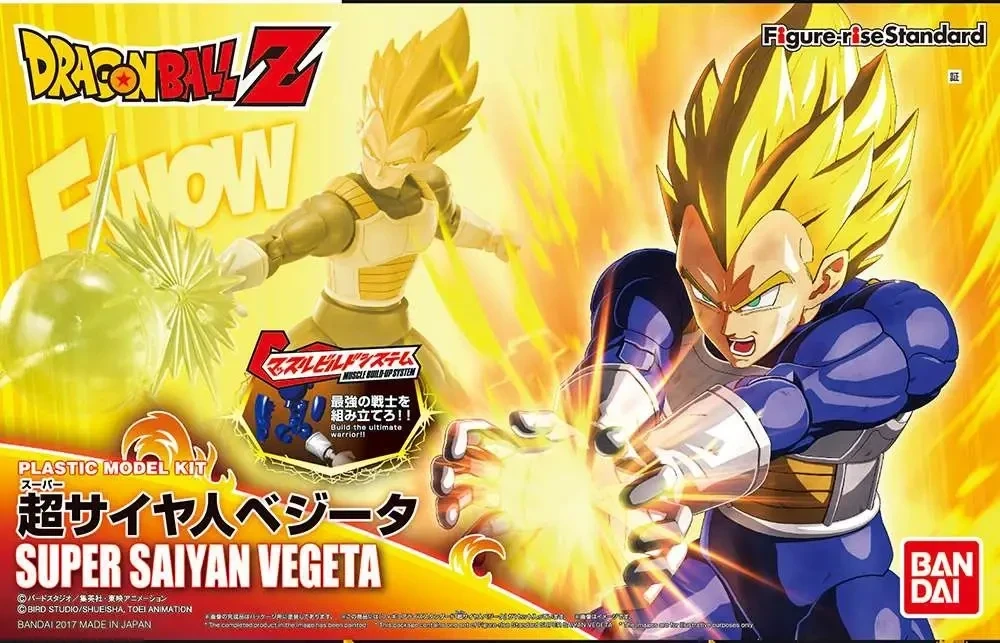 Maquette Figure-rise Standard Vegeta Super Saiyan (Bandai) – vue 2