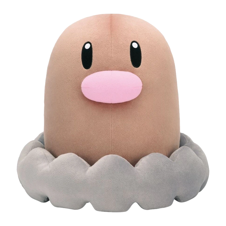 Peluche Mecha Mofugutto Color Selection Brown Taupiqueur 32 cm – Pokémon