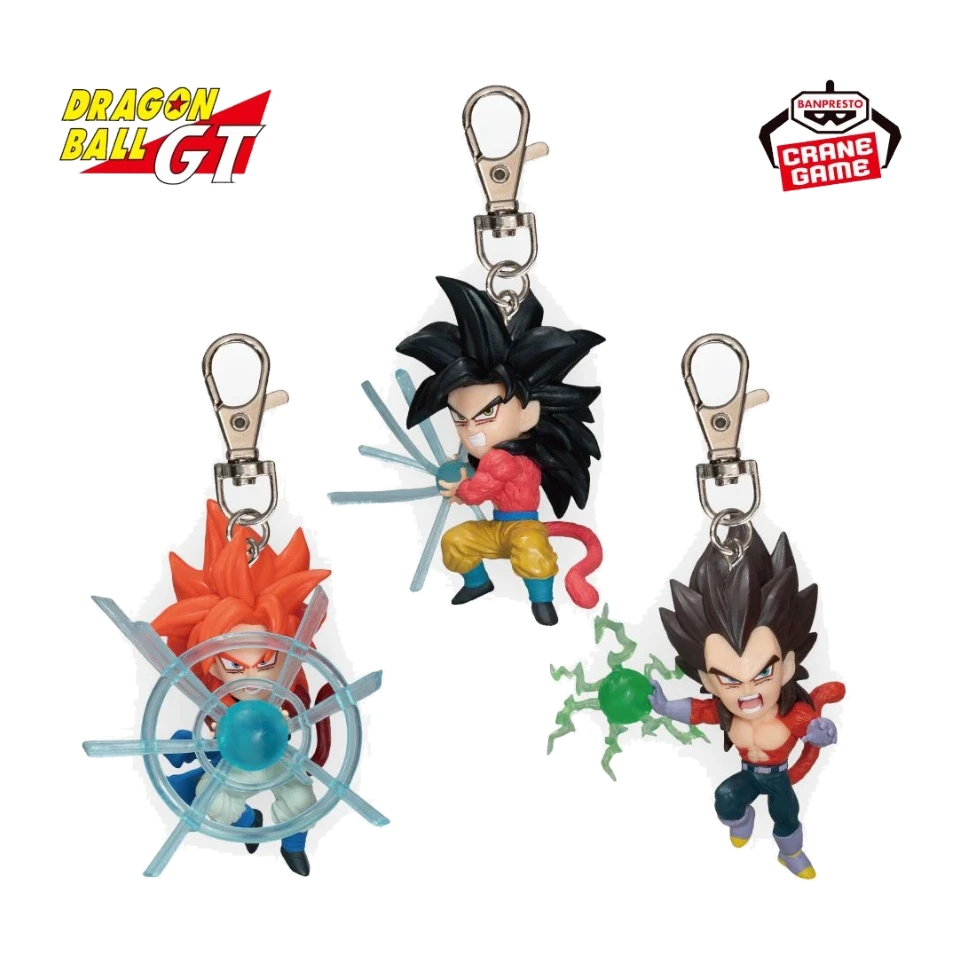 Porte-clés figurine Dragon Ball GT Vol. 3