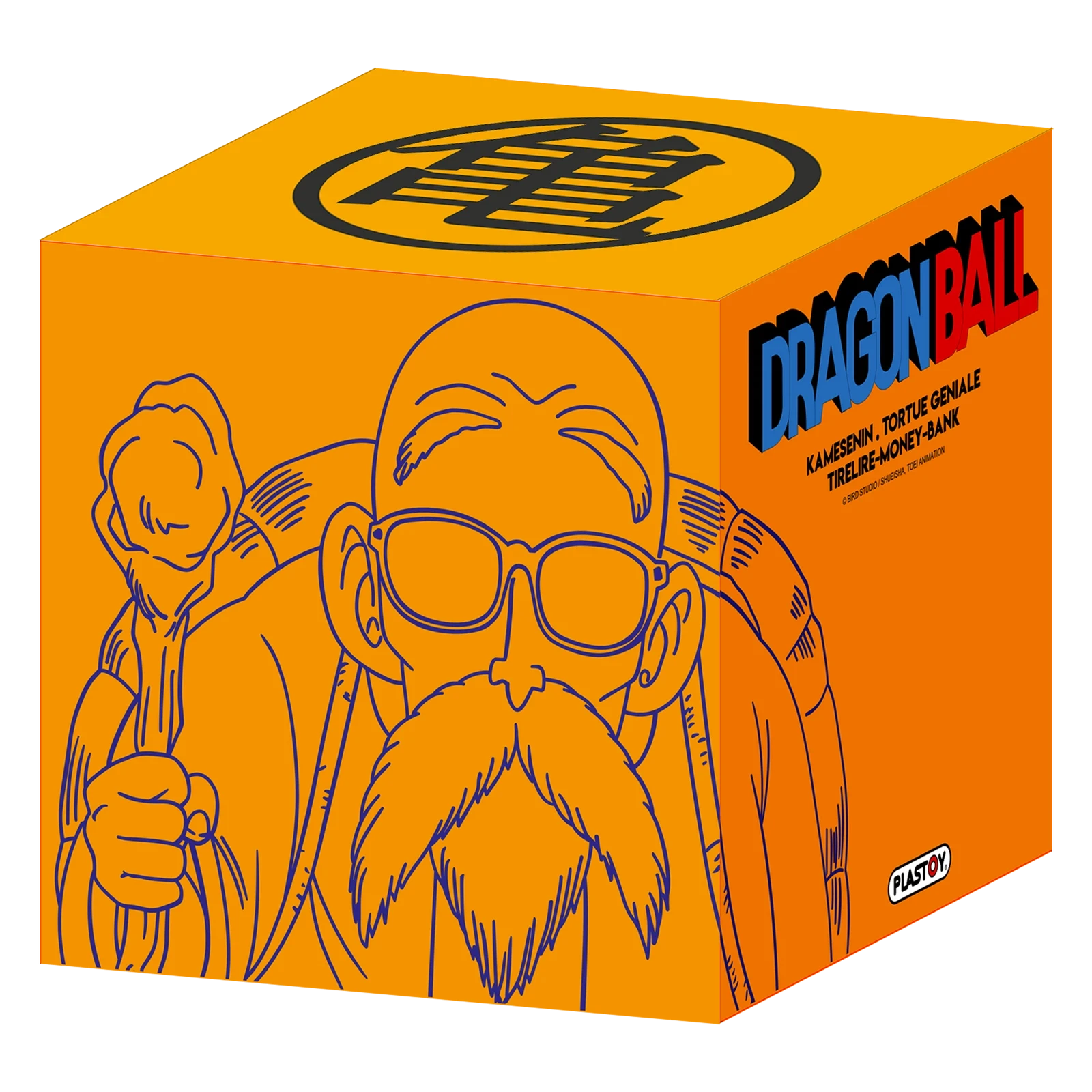 Tirelire géante Tortue Géniale XXL Dragon Ball (Plastoy) – vue 2