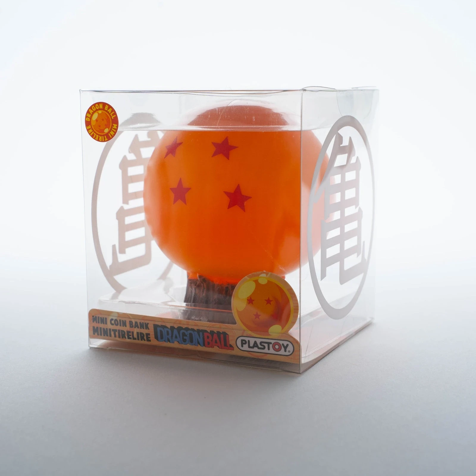 Tirelire mini Boule de Cristal Dragon Ball (Plastoy) – vue 4