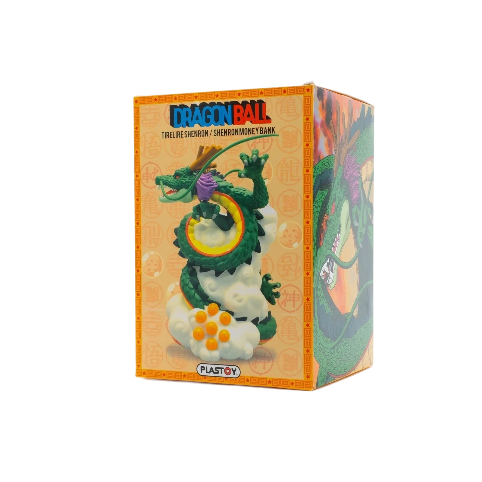 Tirelire Shenron Dragon Ball (Plastoy) – vue 6